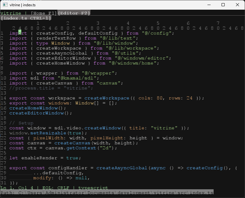 Vitrine screenshot 1
