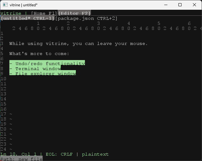 Vitrine screenshot 2